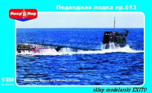 Go to product MIKROMIR 350014 - 1:350 Submarine Project 613 Whiskey - III class