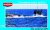 phoca_thumb_l_pr613-box.jpg