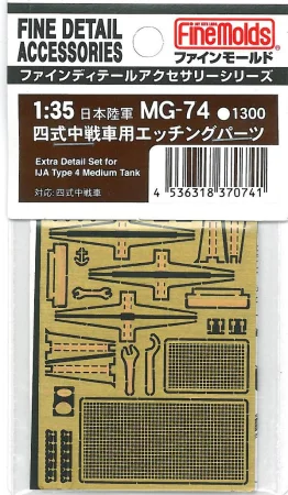 MG74.jpg