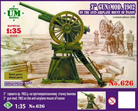626.jpg