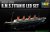 14220_TITANIC_LED_eng_main.jpg