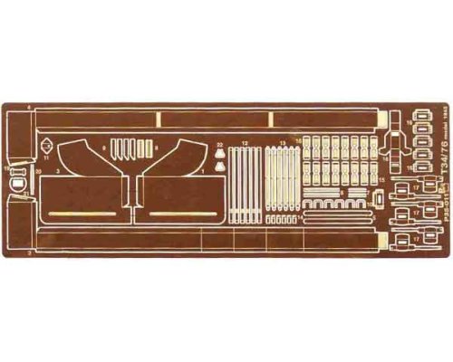 Go to product PART P35011 - 1:35 T-34/76 (1943) fenders