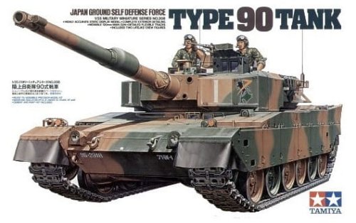 Go to product TAMIYA 35208 - 1:35 JGSDF Type 90 Tank