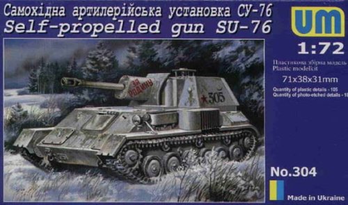 Go to product UNIMODELS 304 - 1:72 SU-76