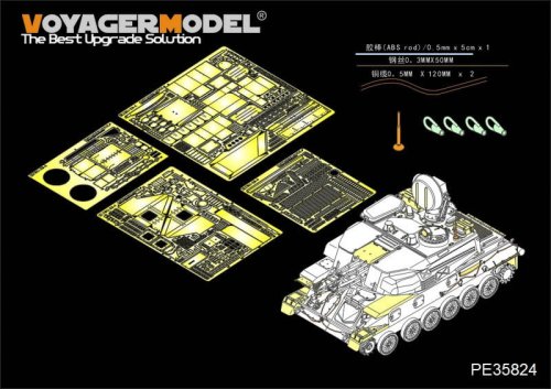 Go to product VOYAGER PE35824 - 1:35 Modern Russian ZSU-23-4 SHILKA Basic Photo Etched set