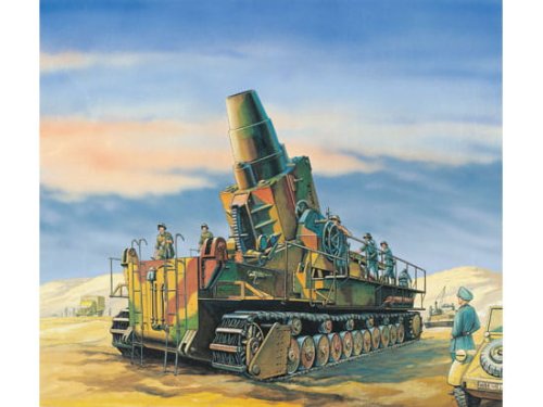 Go to product TRUMPETER 00101 - 1:144 Morser Karl-Gerat 040