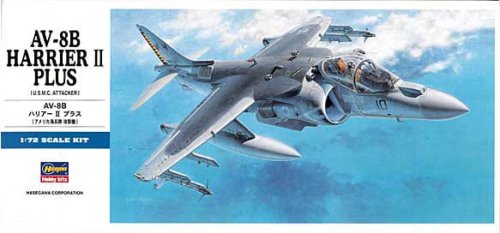 Go to product HASEGAWA D24 - 1:72 AV-8B Harrier II Plus