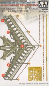 AFV CLUB AG 35024 - 1:35 M1132 Stryker ESV Mine Plow Chain and Spring Hanger