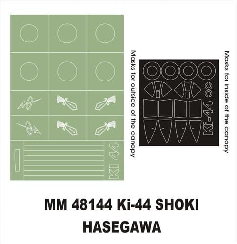 Go to product MONTEX MM48144 - 1:48 Ki-44 II Shoki