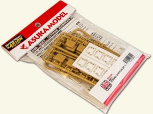 ASUKA (TASCA) 35L29 - 1:35 German Jerrycan Set C
