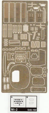 Part_S48160d.jpg