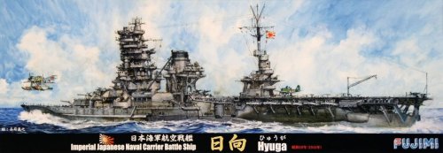 Go to product FUJIMI 431307 - 1:700 TOKU-89 IJN Carrier BattleShip Hyuga 1944