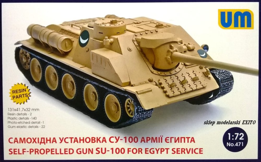471.jpg