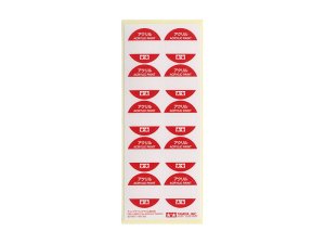 TAMIYA 87197 - Cap Labels (for Acrylic Paints)