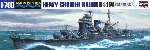 Go to product HASEGAWA WL335 - 1:700 IJN Heavy Cruiser Haguro