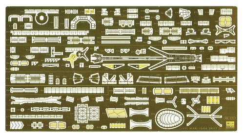 Go to product HASEGAWA 40078 - 1:350 IJN Agano Detail Up Basic D