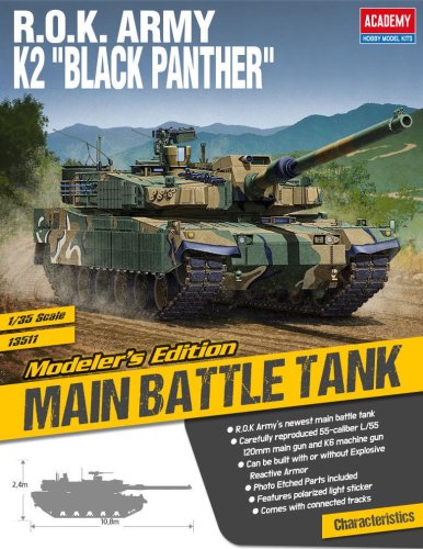 Go to product ACADEMY 13511 - 1:35 ROK Army K2 Black Panther
