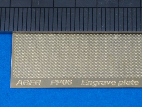 Go to product ABER PP06  - Engrave plate (88 x 57mm) - pattern 06