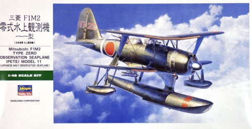 Go to product HASEGAWA JT96 - 1:48 Mitsubishi F1M2 Type Zero Model 11 (Pete)