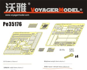 VOYAGER PE35176 - 1:35 WWII Hetzer Mittlere Produktion Photo Etched set