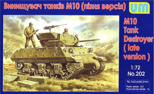 Go to product UNIMODELS 202 - 1:72 M10 Tank Destroyer (late version)