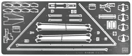 Go to product HASEGAWA 72132 QG32 - 1:48 Mitsubishi F1M2 Pete Seaplane PE Upgrade Parts