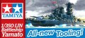 new-yamato-10-2011.jpg