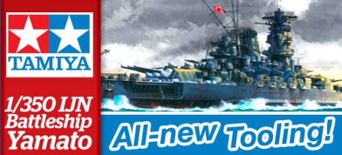 Go to product TAMIYA 78025 - 1:350 Yamato