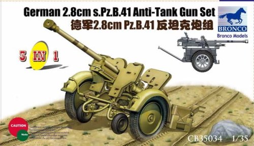 Go to product BRONCO CB 35034 - 1:35 PzB41 Anti-Tank gun set