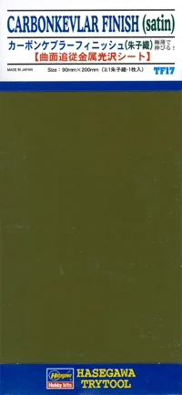 tf17pk_th.gif