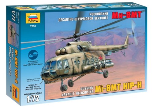Go to product ZVEZDA 7253 - 1:72 MIL MI-17 Soviet Helicopter