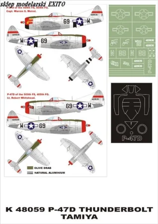 super-mask-k48059-p-47d_798.jpg