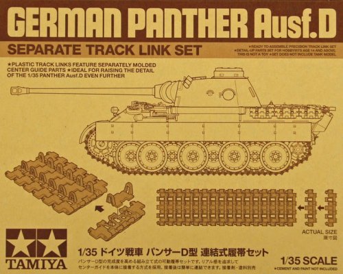 Go to product TAMIYA 12665 - 1:35 Panther Ausf.D Separate Track Link Set