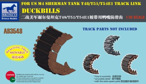 Go to product BRONCO AB 3548 - 1:35 Duckbills M4 Sherman for T48/T51/T54E1 Track Link