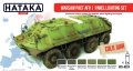 As24_Front.jpg