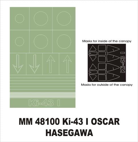 Go to product MONTEX MM48100 - 1:48 Ki-43 I Oscar