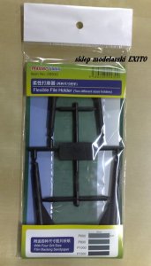 TRUMPETER 09930 - Flexible File Holder