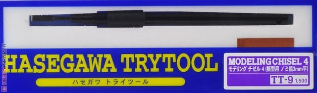 tt9.jpg