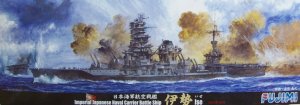 FUJIMI 42152 - 1:700 IJN Battleship Ise