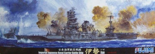 Go to product FUJIMI 42152 - 1:700 IJN Battleship Ise
