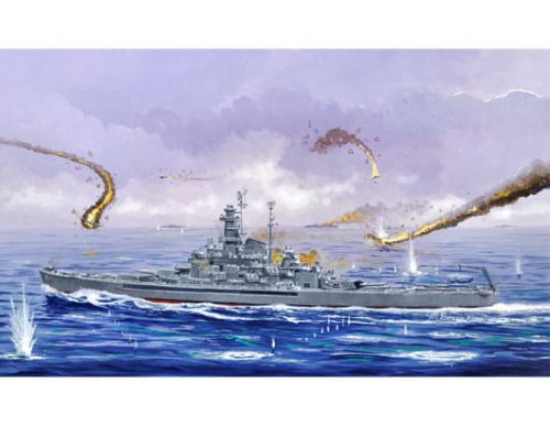 Go to product TRUMPETER 05760 - 1/700 U.S.S. South Dakota BB-57