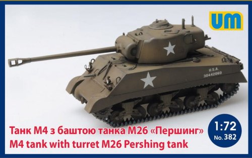 Go to product UNIMODELS 382 - 1:72 M4 Tank with Turret M26 Pershing Tank