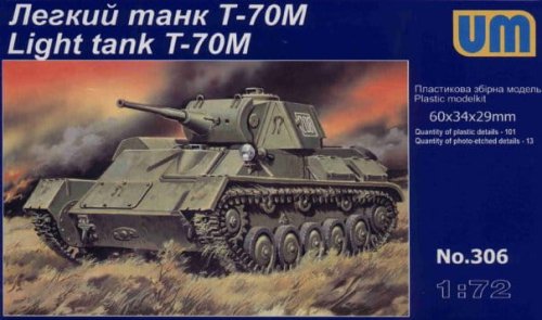 Go to product UNIMODELS 306 - 1:72 T-70M  Russian Tank