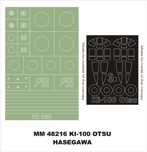 Go to product MONTEX MM48216 - 1:48 Ki-100 Otsu