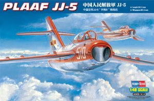 HOBBY BOSS 80399 - 1:48 PLAAF JJ-5