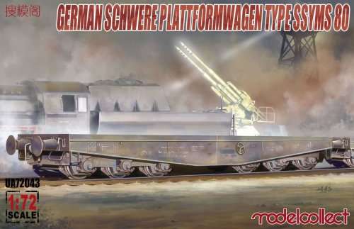 Go to product MODELCOLLECT UA72043 - 1:72 Schwerer Plattformwagen Type