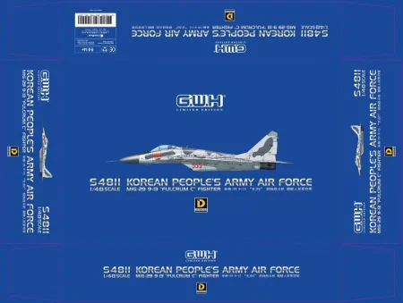 s4811.jpg