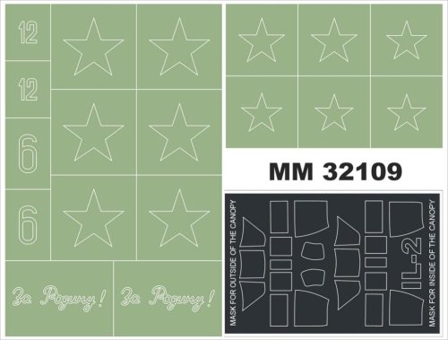 Go to product MONTEX MM32109 - 1:32 IL-2 single seater