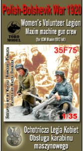 TORO MODEL 35F75 - 1:35 Women's Volunteer Legion - Maxim machine gun crew for ICM Maxim 1910 kit