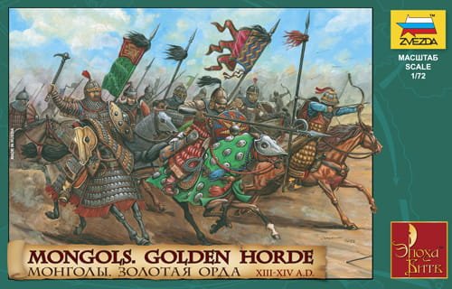 Go to product ZVEZDA 8076 - 1:72 Mongols - Golden Horde